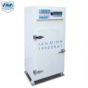 SP miễn phí giao hàng